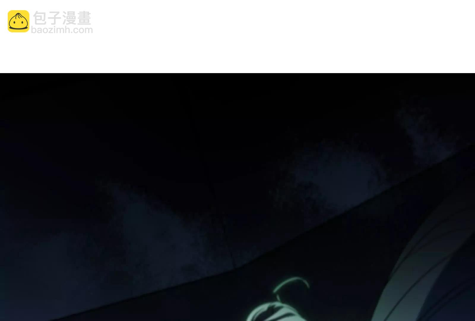 我是怪獸大主宰 - 087話： 林修甦醒(3/3) - 2