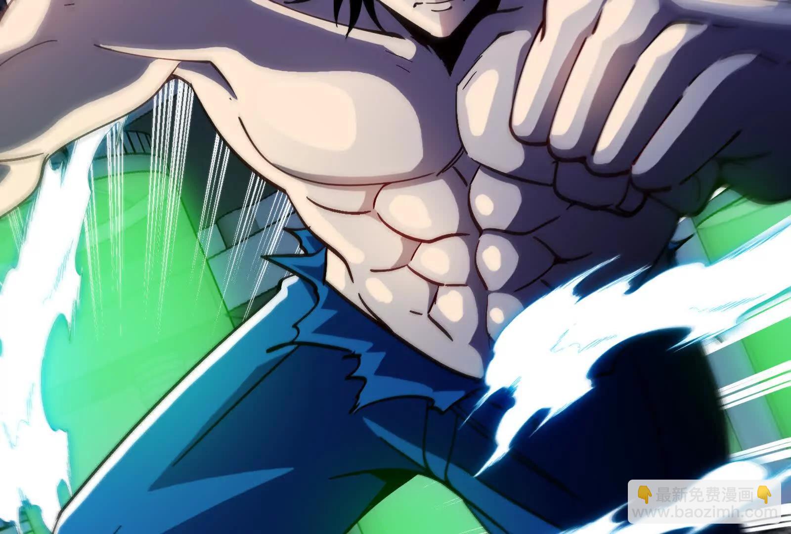 我是怪獸大主宰 - 087話： 林修甦醒(3/3) - 1