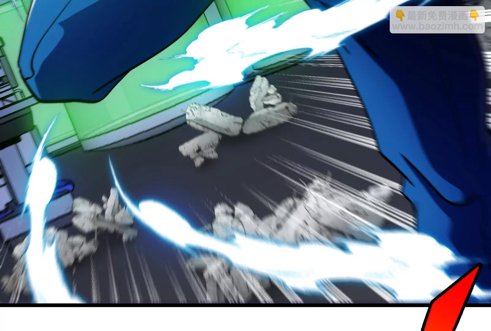 我是怪獸大主宰 - 087話： 林修甦醒(3/3) - 2