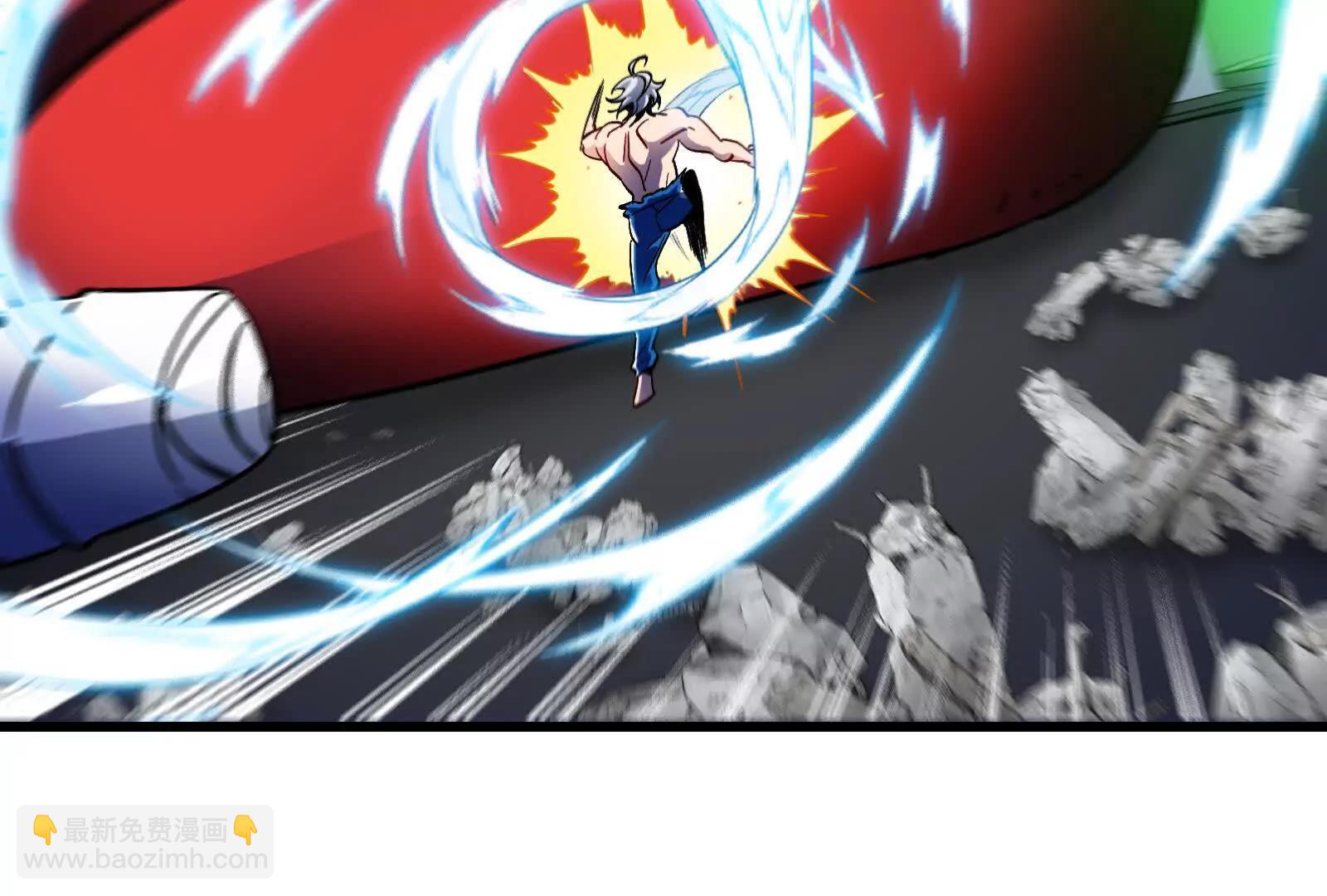 我是怪獸大主宰 - 087話： 林修甦醒(3/3) - 4