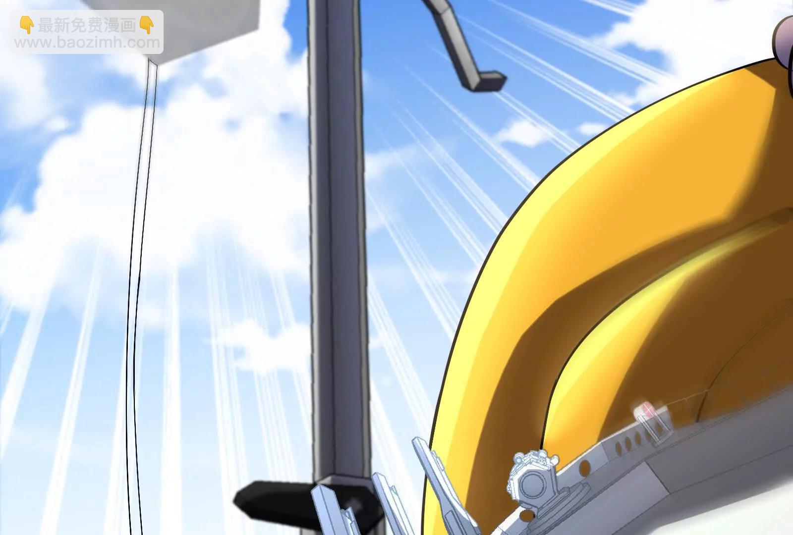 我是怪獸大主宰 - 087話： 林修甦醒(1/3) - 4