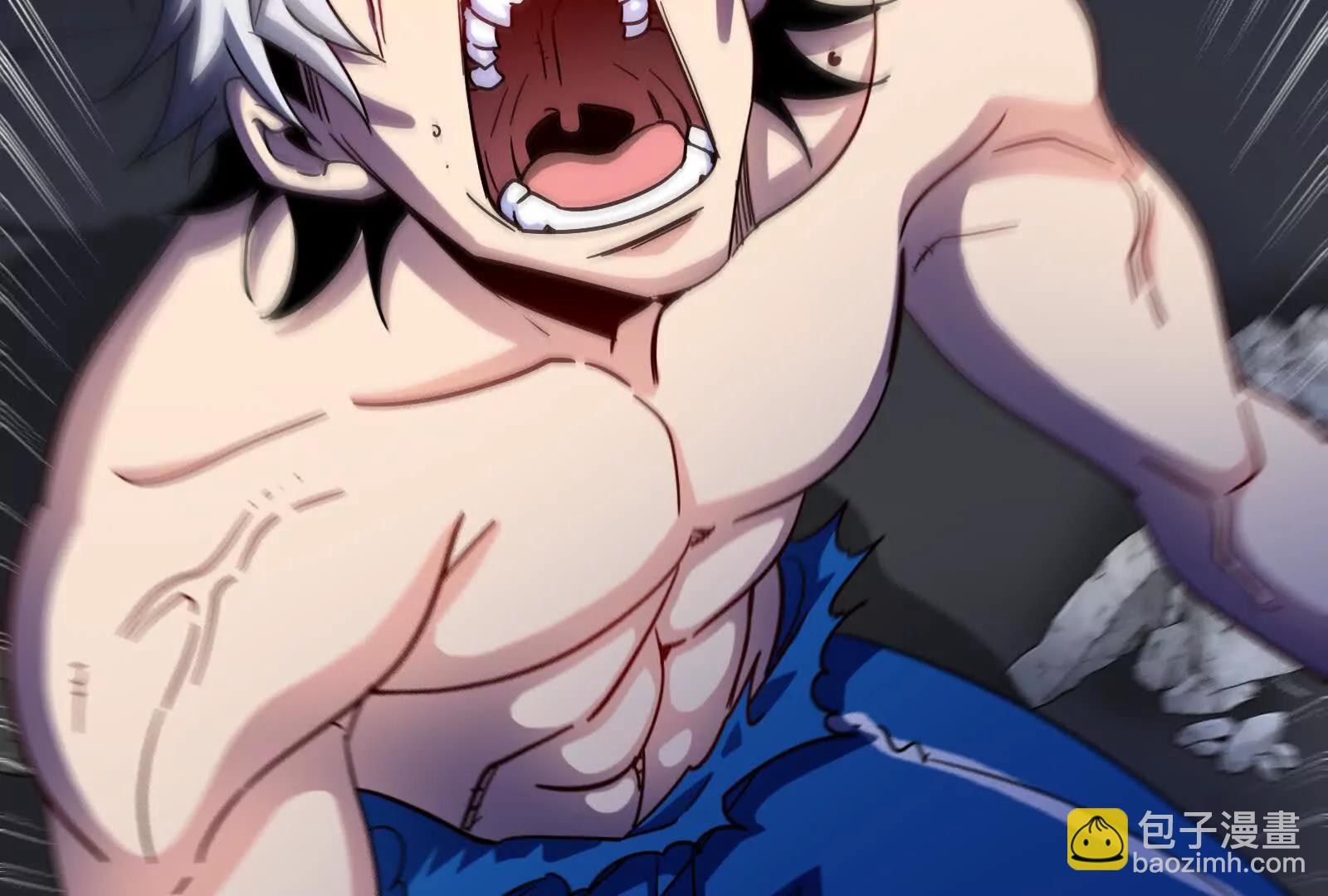 我是怪獸大主宰 - 087話： 林修甦醒(3/3) - 6