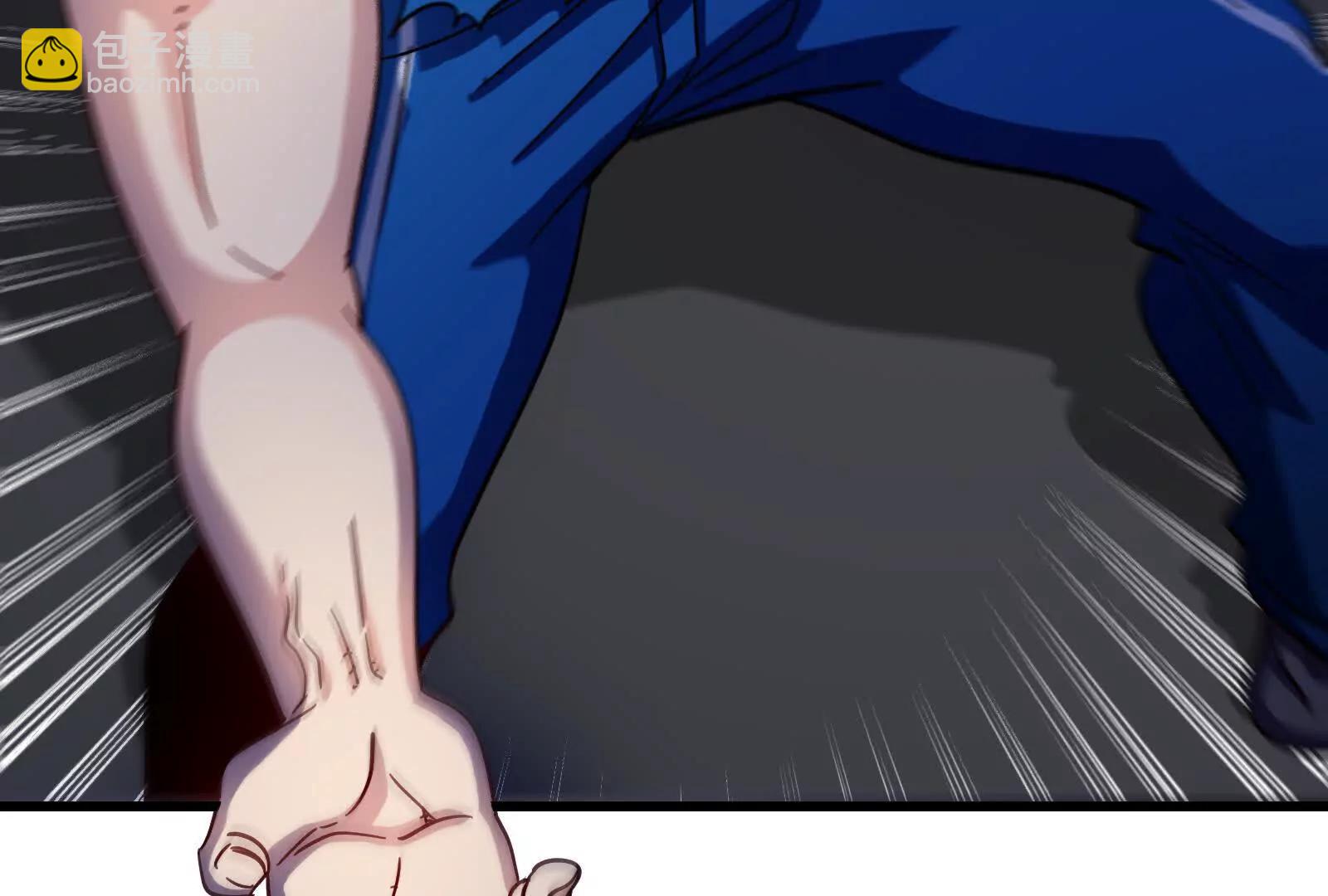 我是怪獸大主宰 - 087話： 林修甦醒(3/3) - 1