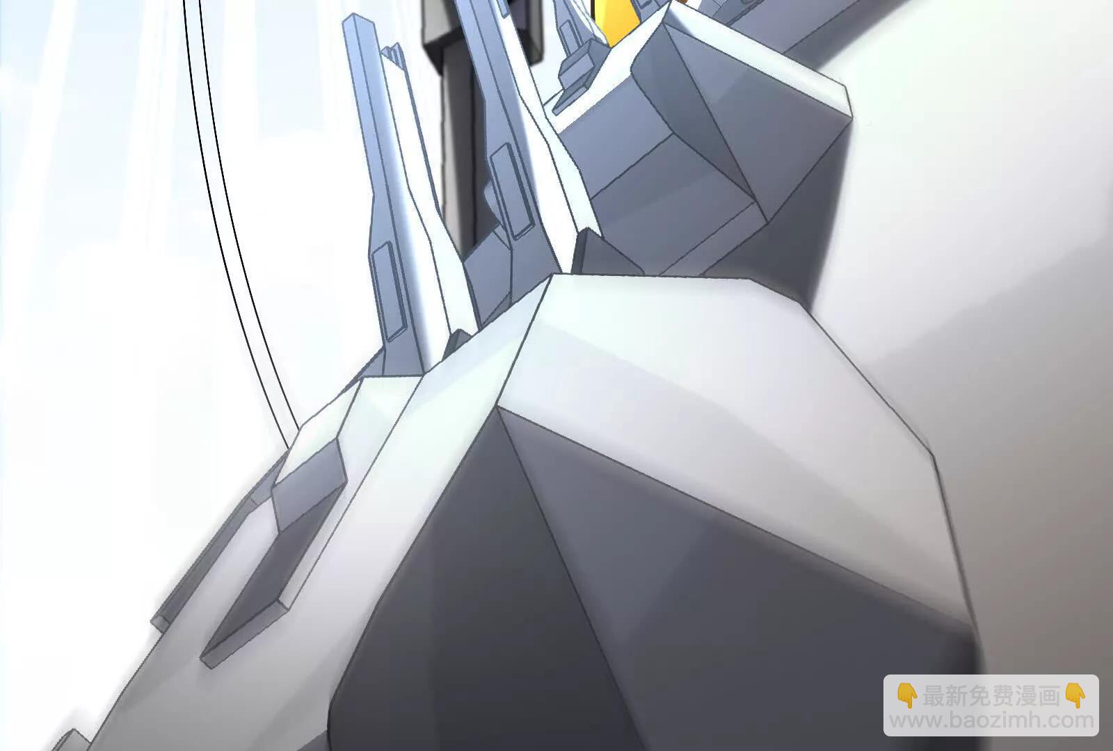 我是怪獸大主宰 - 087話： 林修甦醒(1/3) - 5