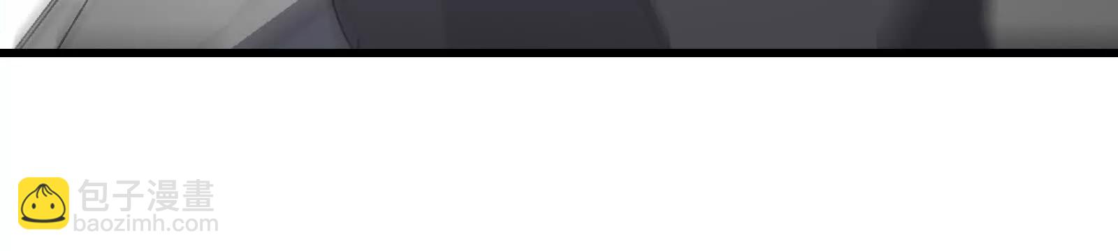 我是怪獸大主宰 - 087話： 林修甦醒(1/3) - 6