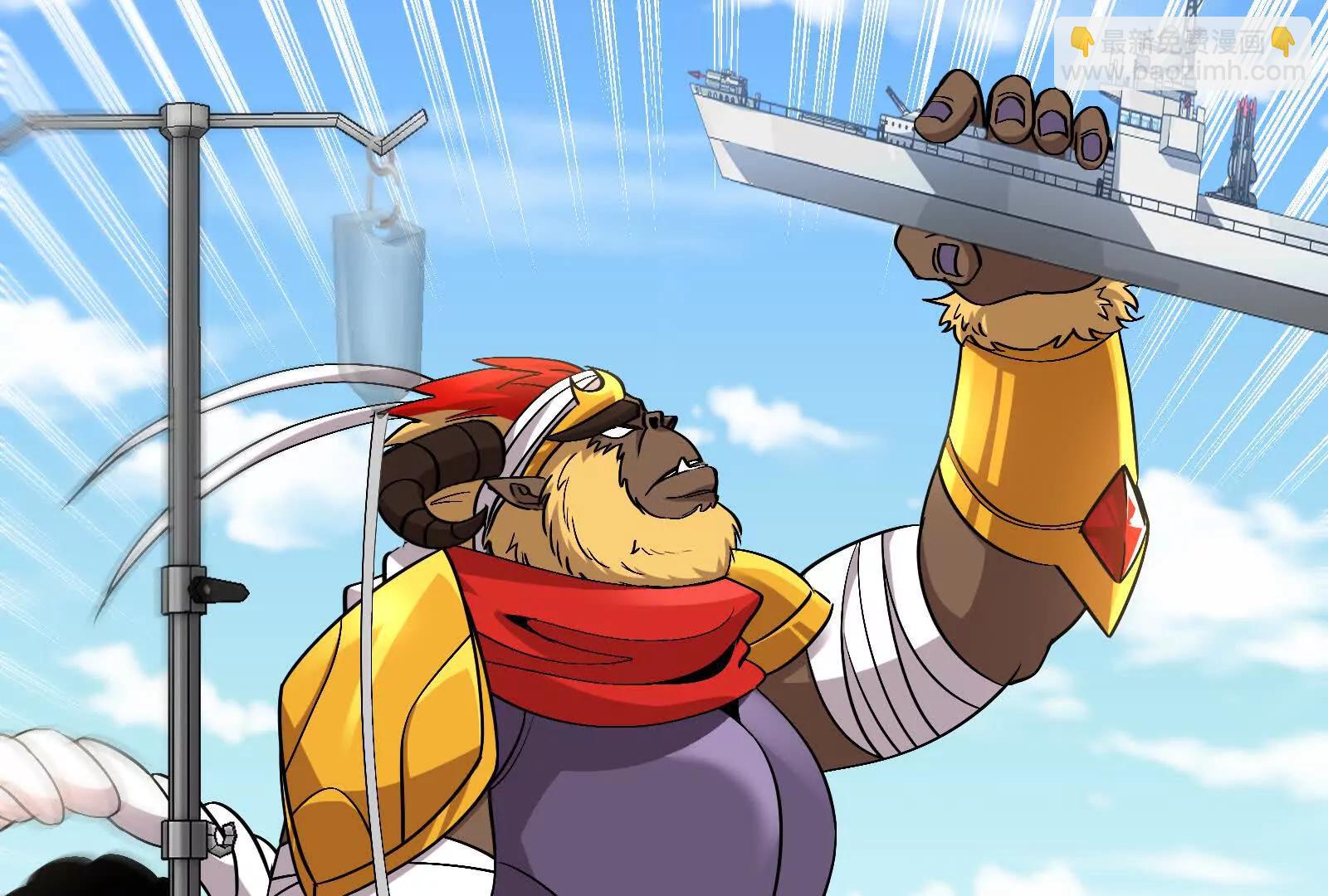 我是怪獸大主宰 - 087話： 林修甦醒(1/3) - 8