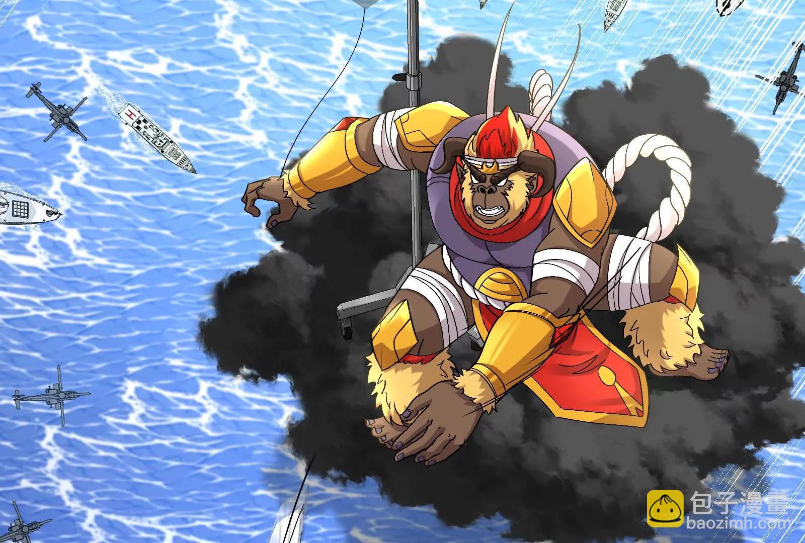 我是怪獸大主宰 - 087話： 林修甦醒(1/3) - 2