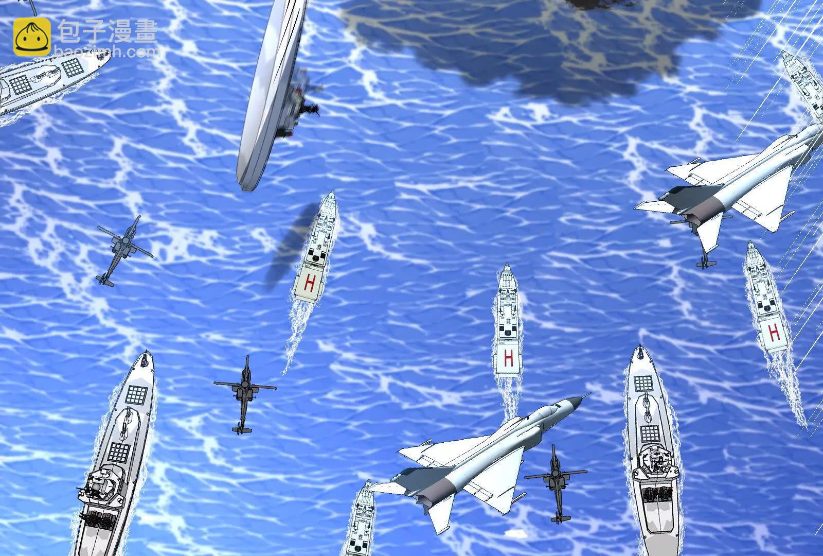 我是怪獸大主宰 - 087話： 林修甦醒(1/3) - 3