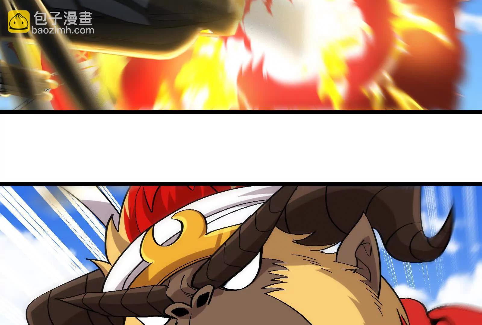 我是怪獸大主宰 - 087話： 林修甦醒(1/3) - 5