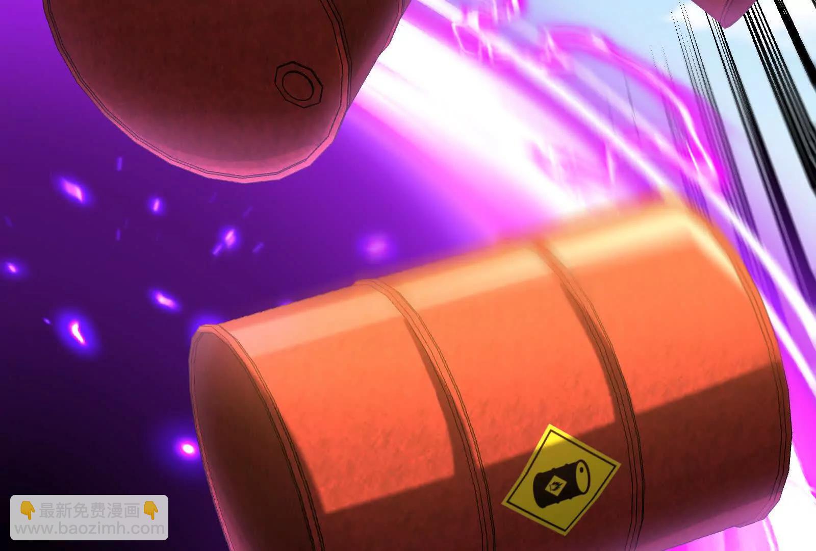 我是怪獸大主宰 - 087話： 林修甦醒(1/3) - 7