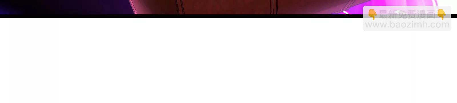 我是怪獸大主宰 - 087話： 林修甦醒(1/3) - 8