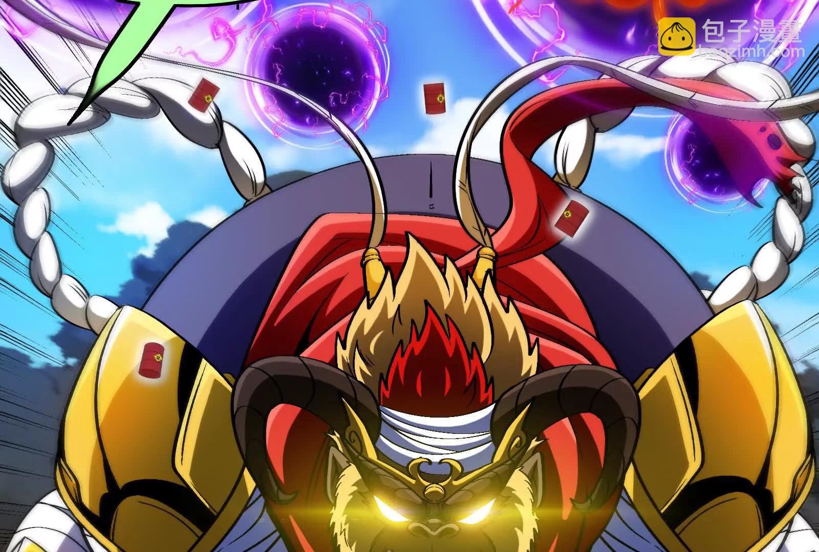 我是怪獸大主宰 - 087話： 林修甦醒(1/3) - 2