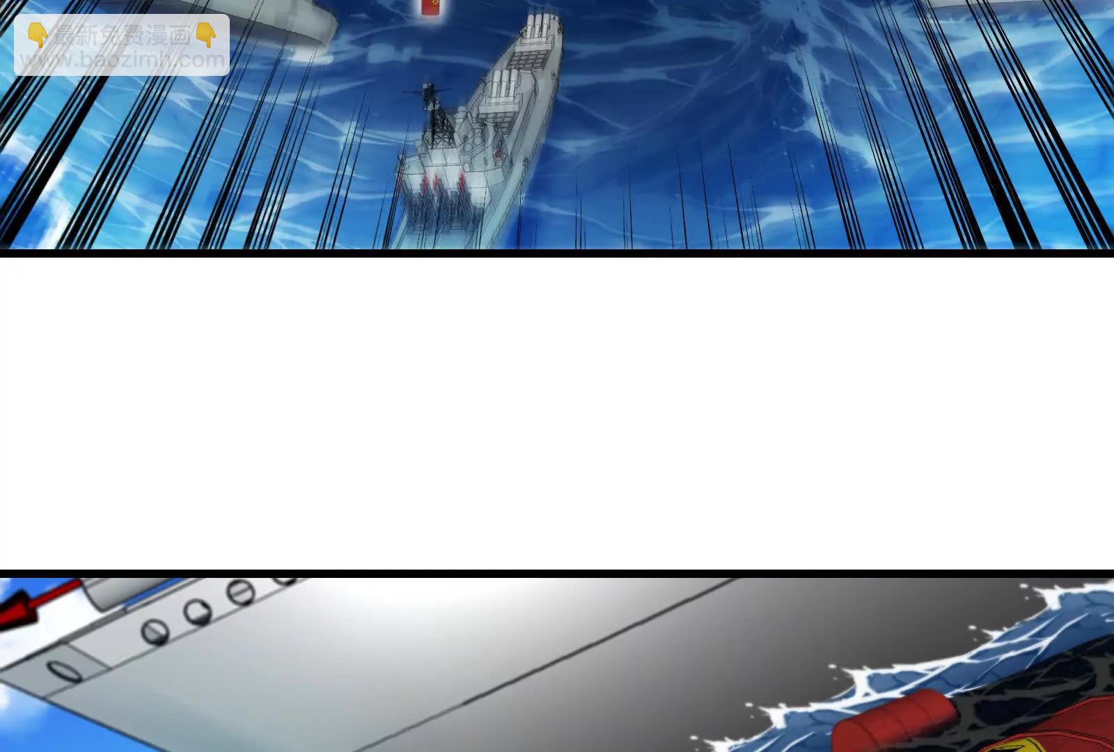 我是怪獸大主宰 - 087話： 林修甦醒(1/3) - 4