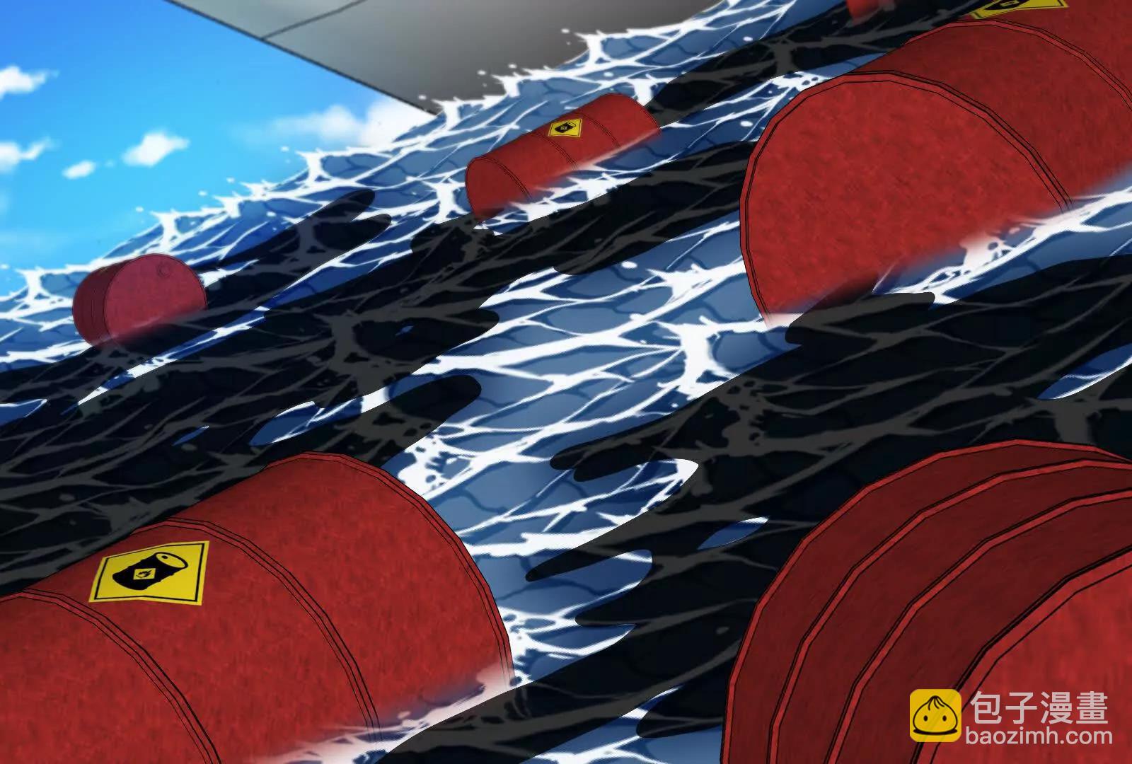 我是怪獸大主宰 - 087話： 林修甦醒(1/3) - 5