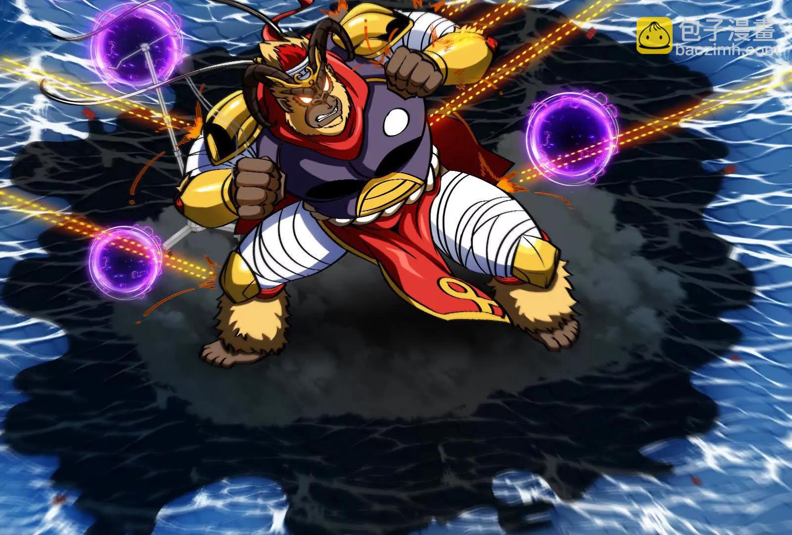 我是怪獸大主宰 - 087話： 林修甦醒(1/3) - 8