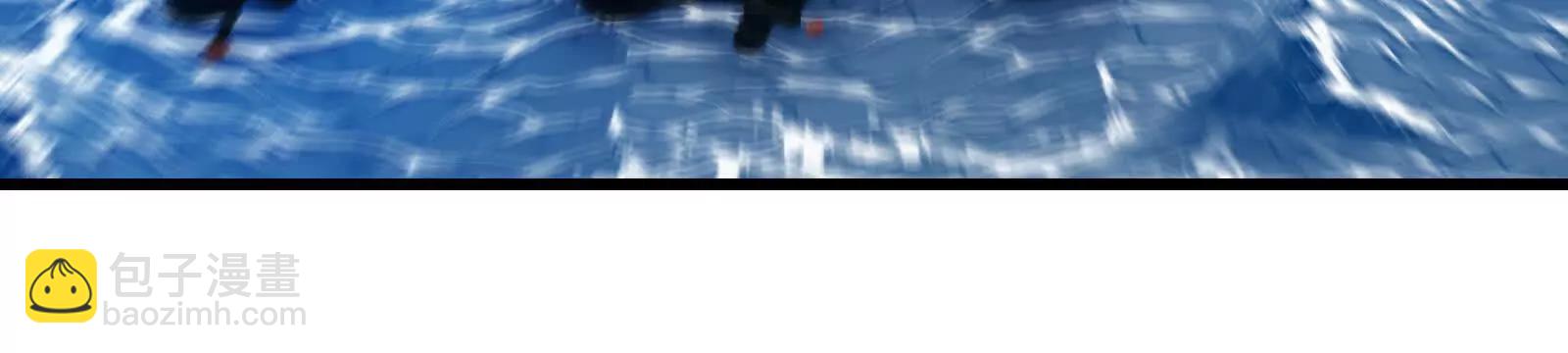 我是怪獸大主宰 - 087話： 林修甦醒(1/3) - 1