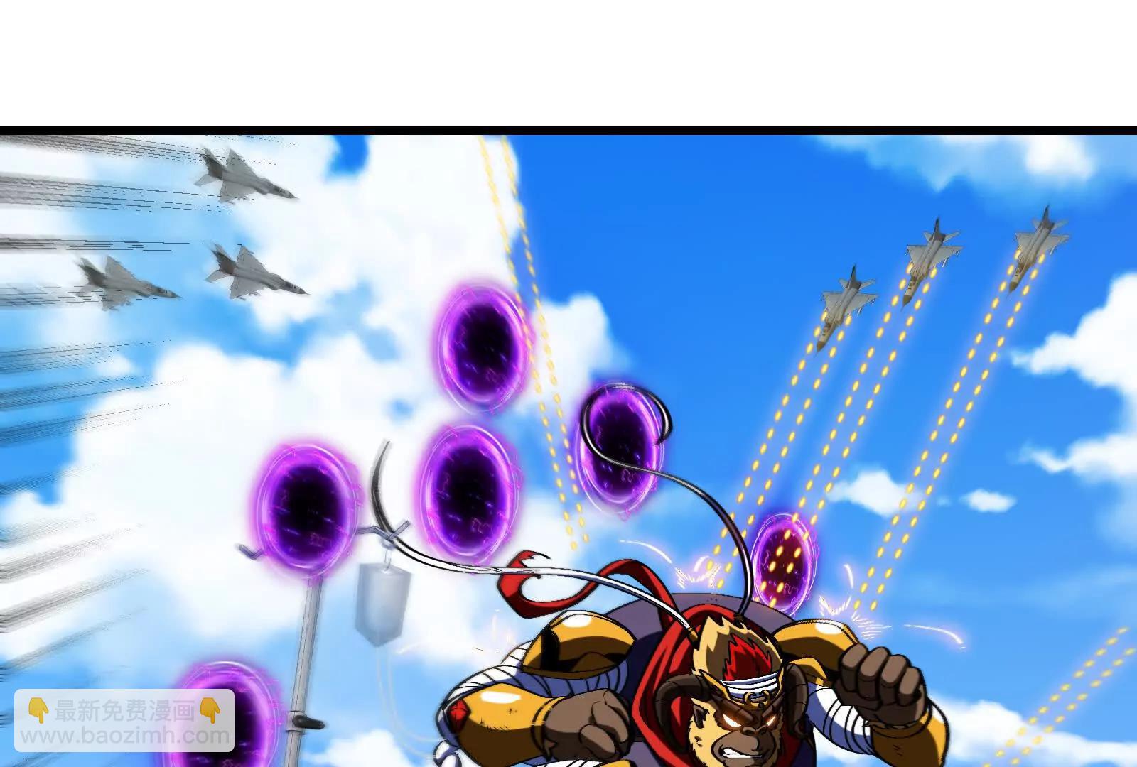 我是怪獸大主宰 - 087話： 林修甦醒(1/3) - 2