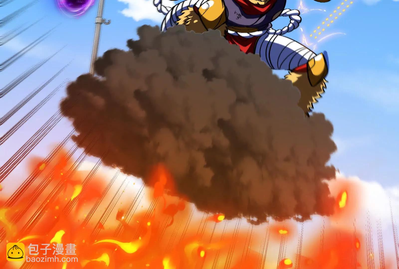 我是怪獸大主宰 - 087話： 林修甦醒(1/3) - 3