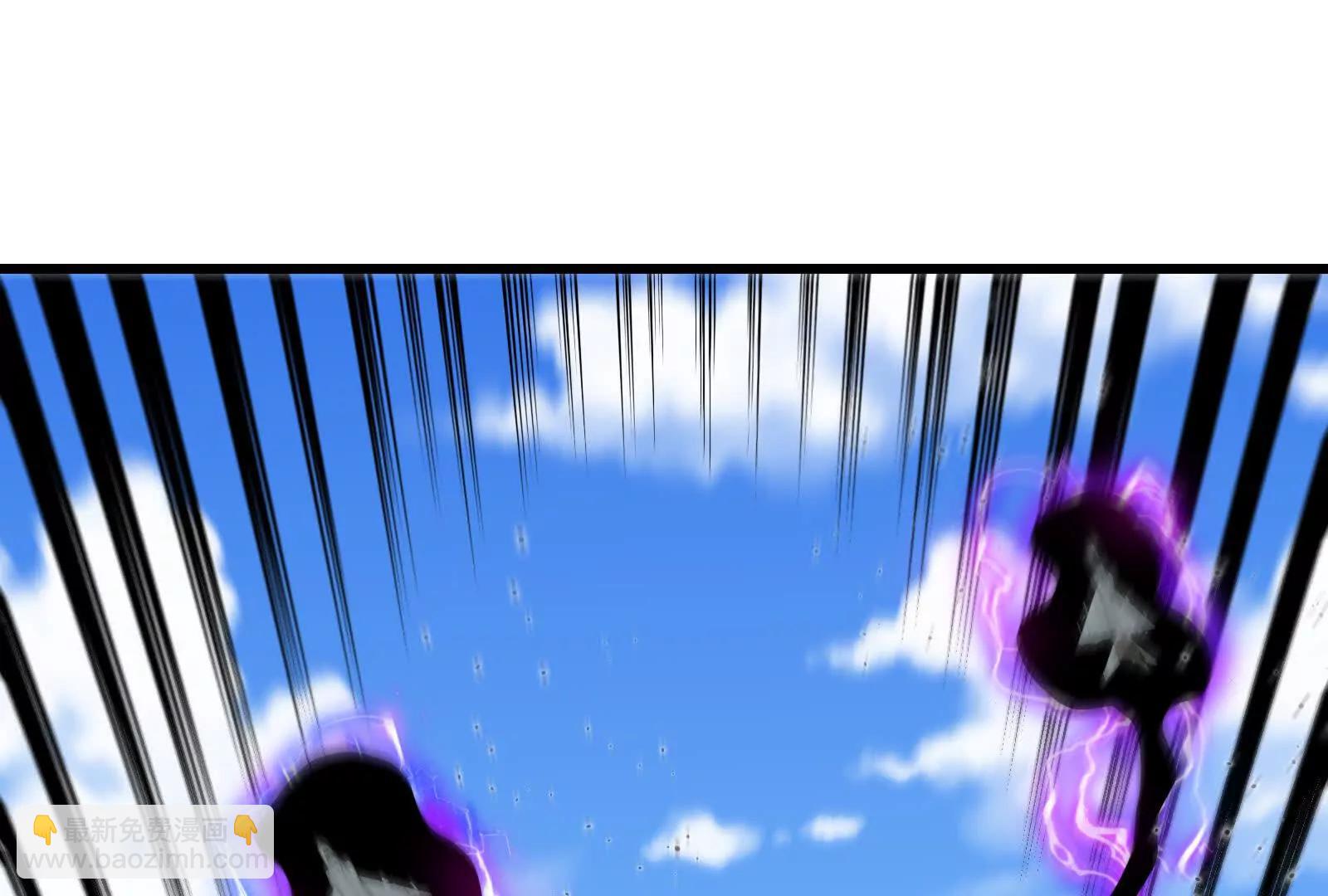 我是怪獸大主宰 - 087話： 林修甦醒(2/3) - 5