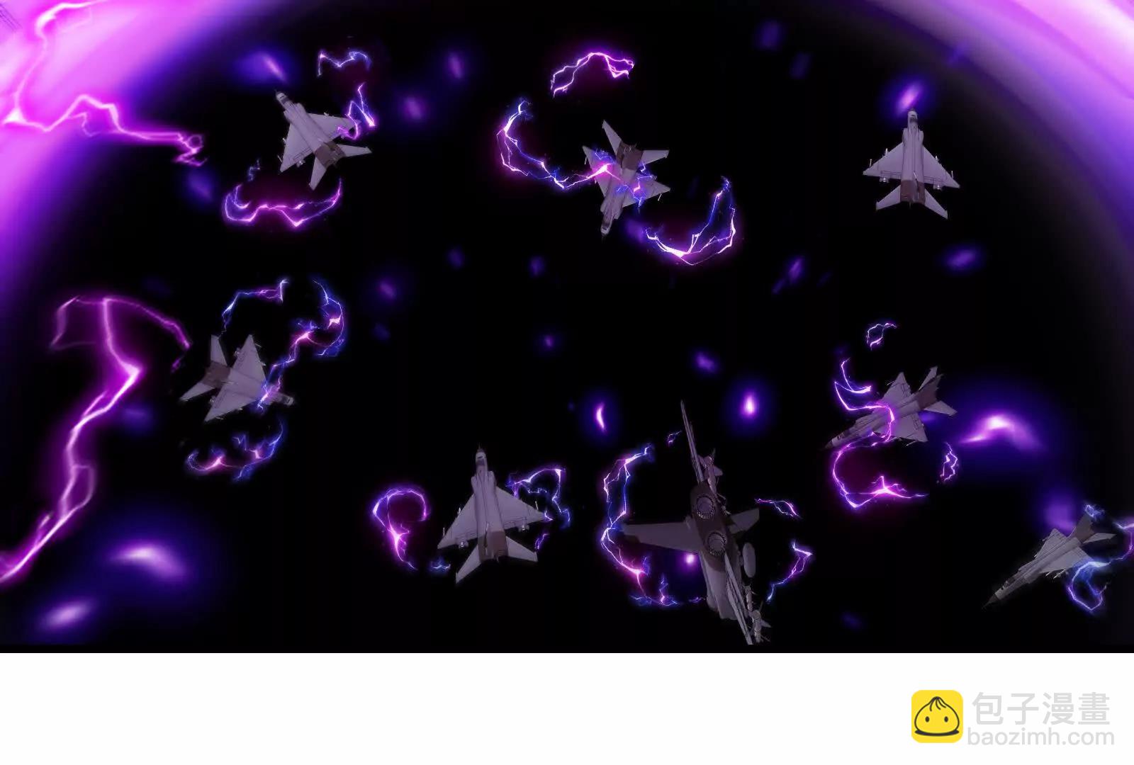 我是怪獸大主宰 - 087話： 林修甦醒(2/3) - 7