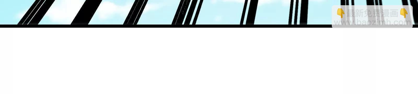 我是怪獸大主宰 - 087話： 林修甦醒(2/3) - 5