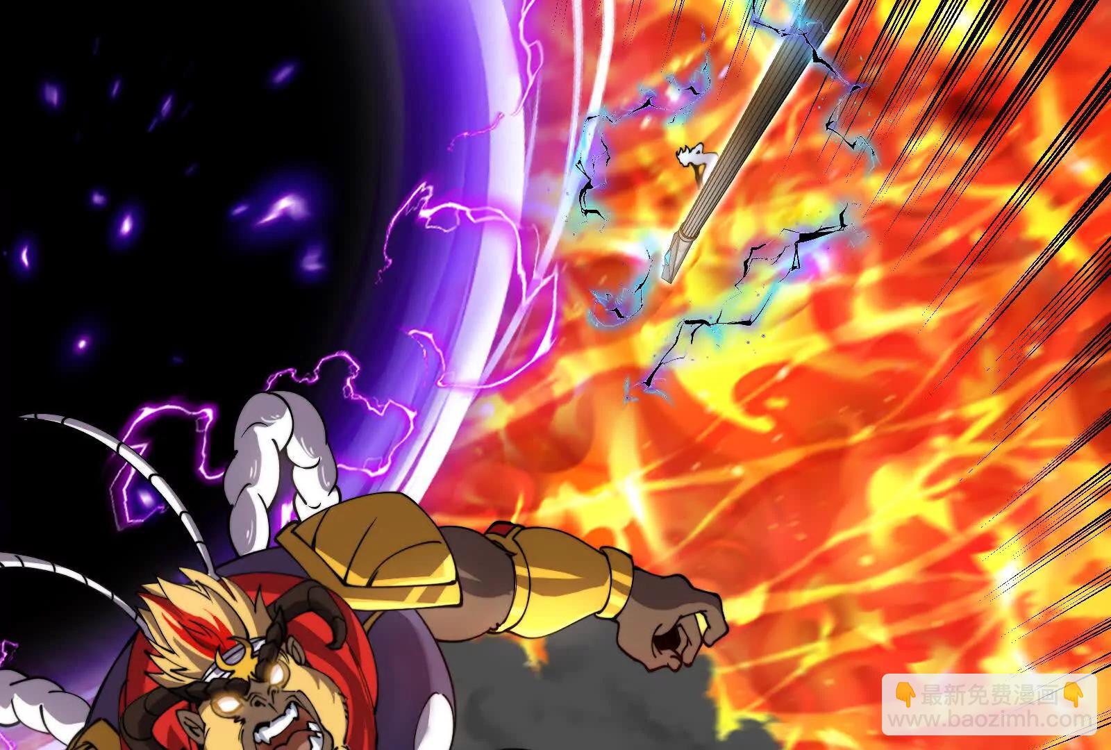 我是怪獸大主宰 - 087話： 林修甦醒(2/3) - 2