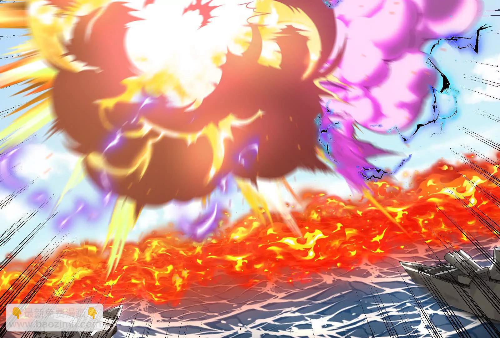 我是怪獸大主宰 - 087話： 林修甦醒(2/3) - 5