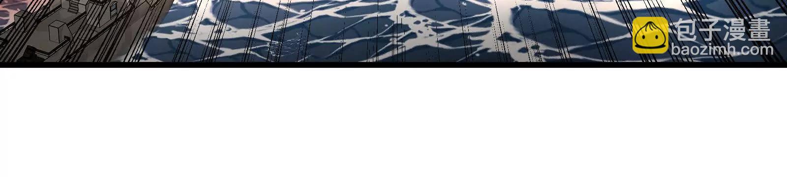 我是怪獸大主宰 - 087話： 林修甦醒(2/3) - 6