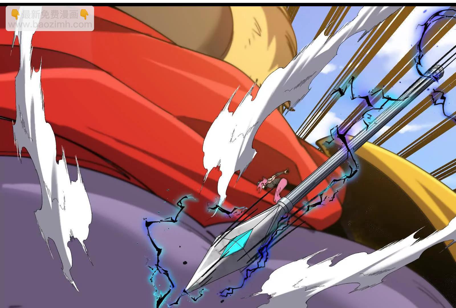 我是怪獸大主宰 - 087話： 林修甦醒(2/3) - 1