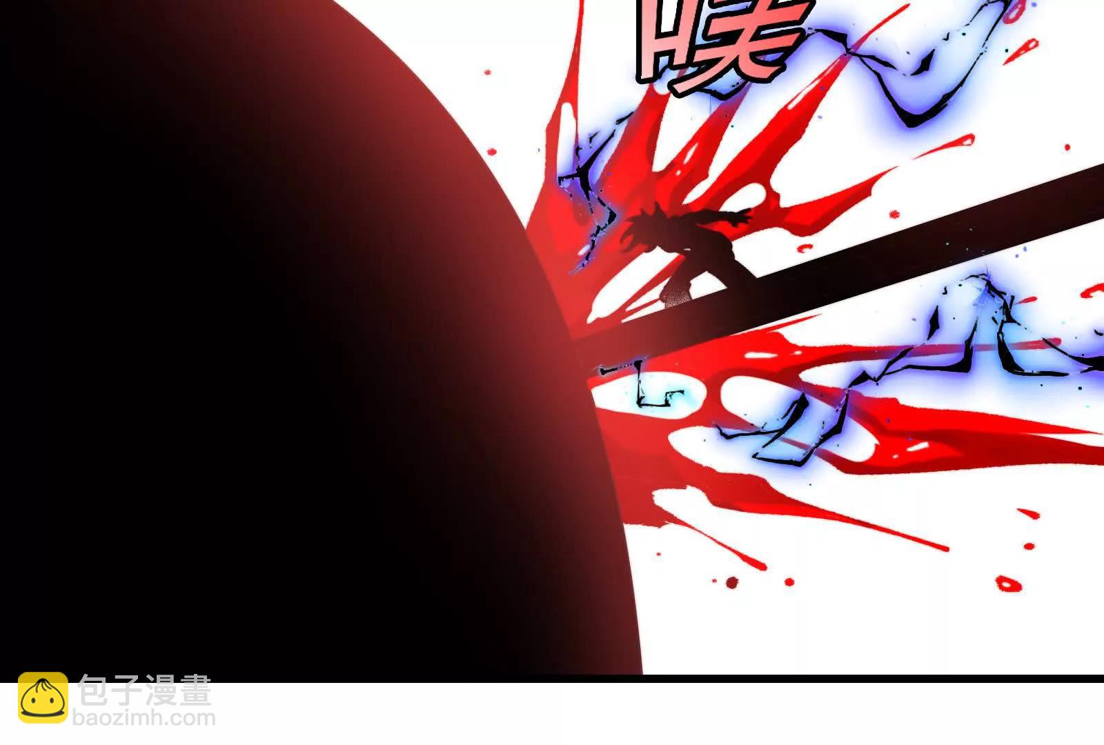 我是怪獸大主宰 - 087話： 林修甦醒(2/3) - 3