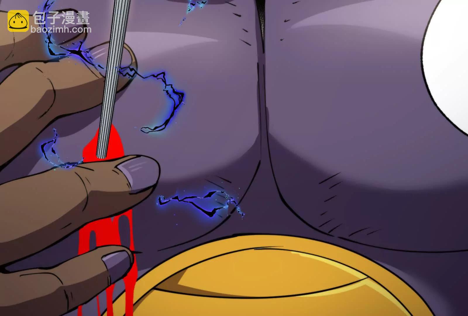 我是怪獸大主宰 - 087話： 林修甦醒(2/3) - 6