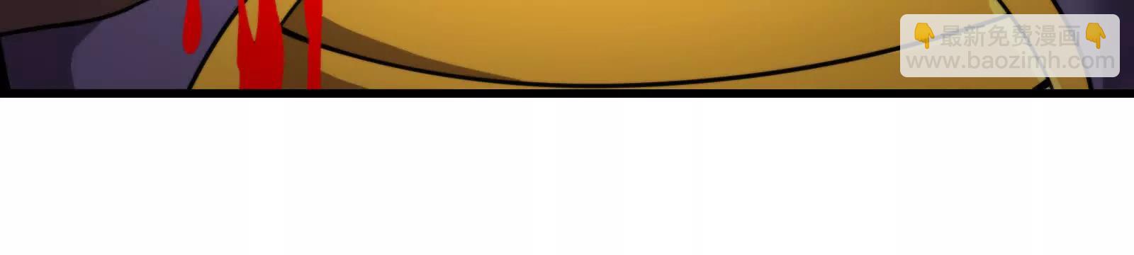 我是怪獸大主宰 - 087話： 林修甦醒(2/3) - 7