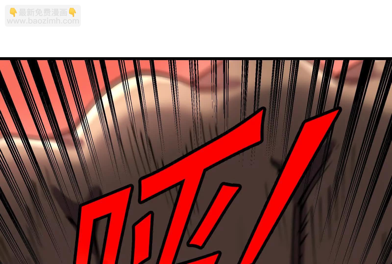 我是怪獸大主宰 - 087話： 林修甦醒(2/3) - 8