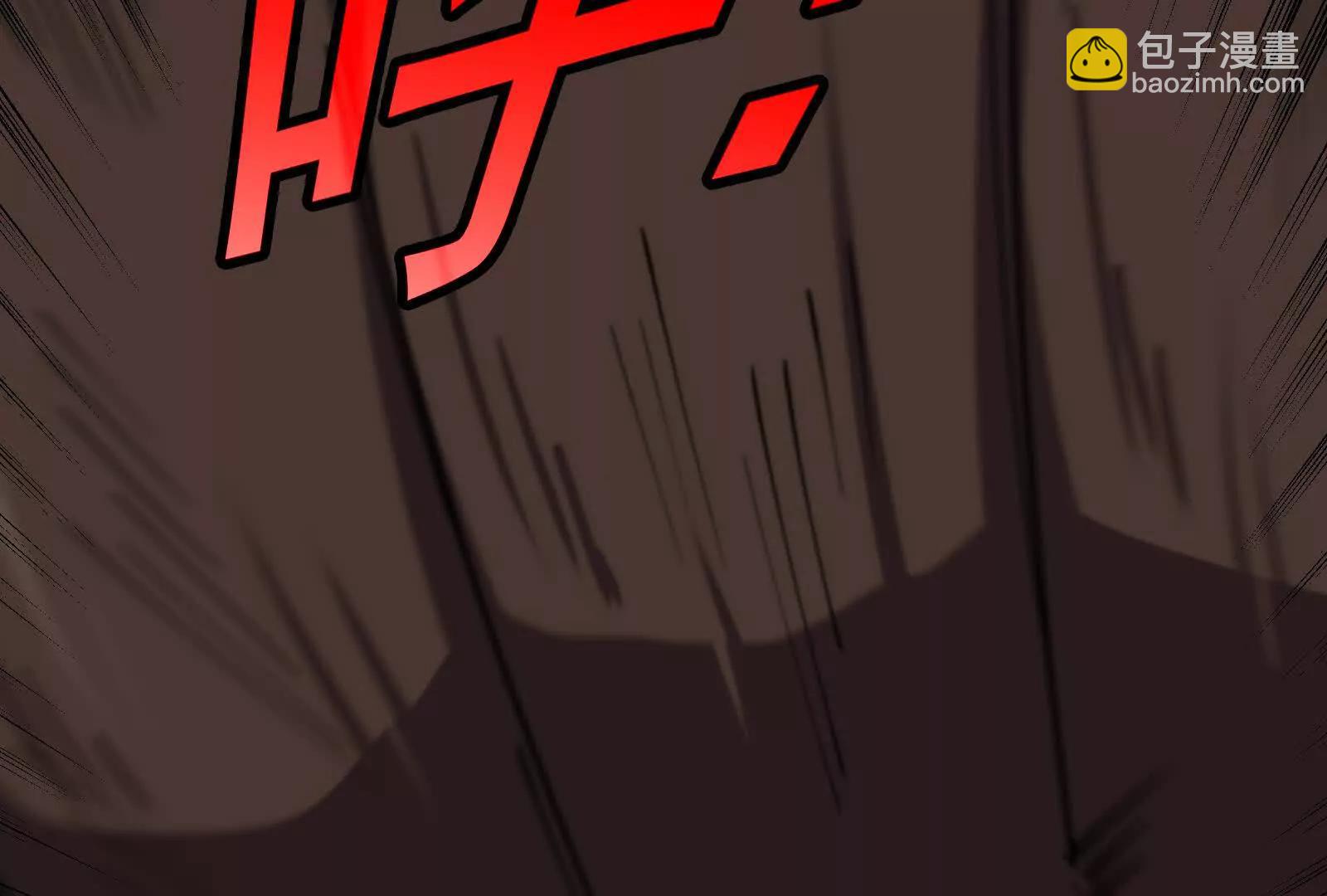 我是怪獸大主宰 - 087話： 林修甦醒(2/3) - 1