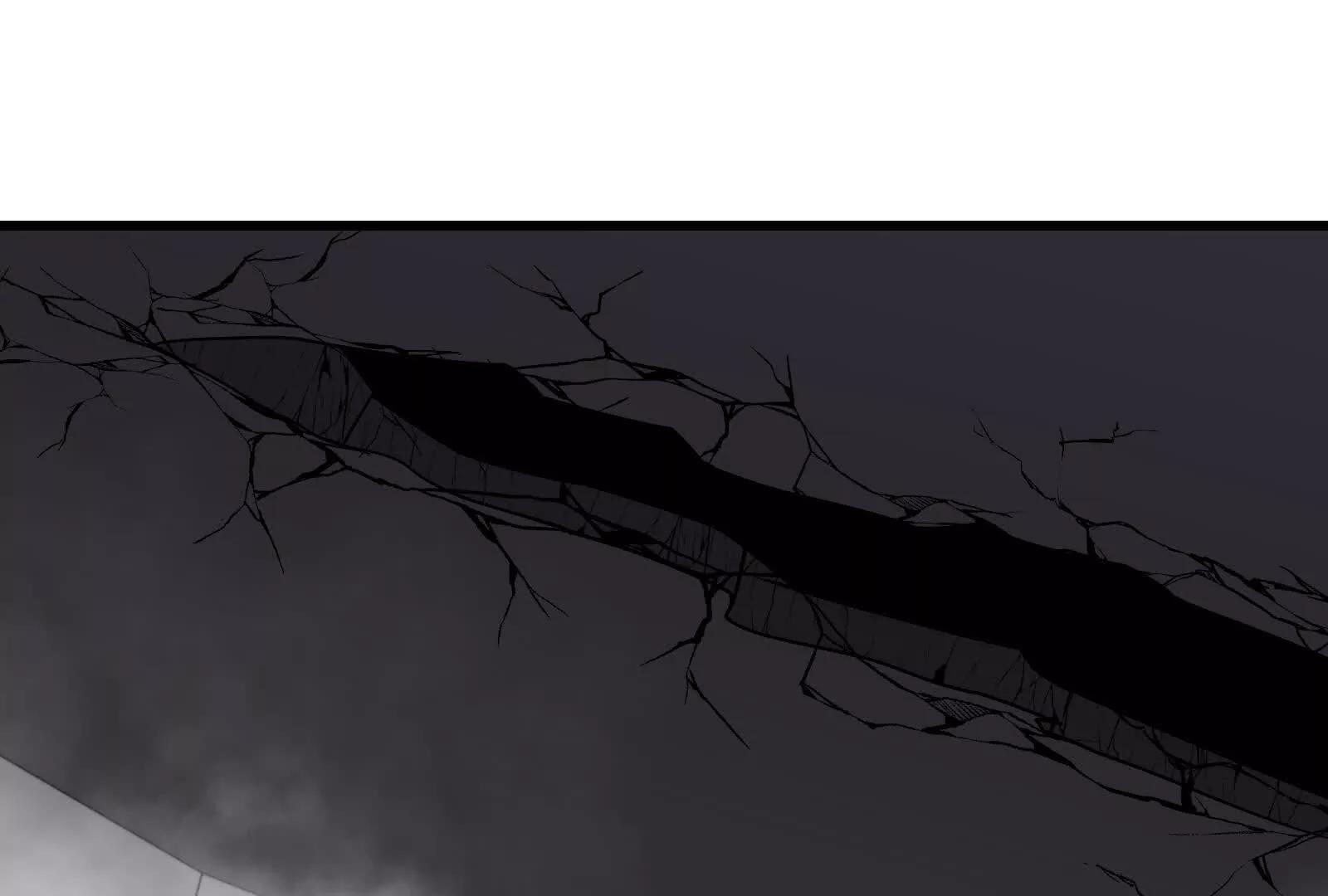 我是怪獸大主宰 - 087話： 林修甦醒(2/3) - 5