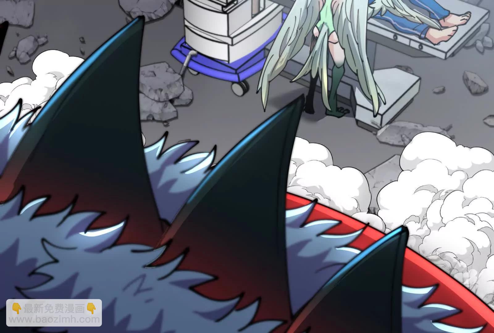 我是怪獸大主宰 - 087話： 林修甦醒(2/3) - 7