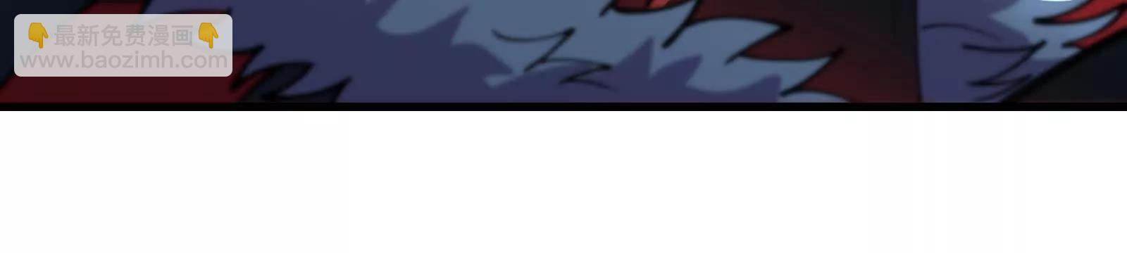 我是怪獸大主宰 - 087話： 林修甦醒(2/3) - 8