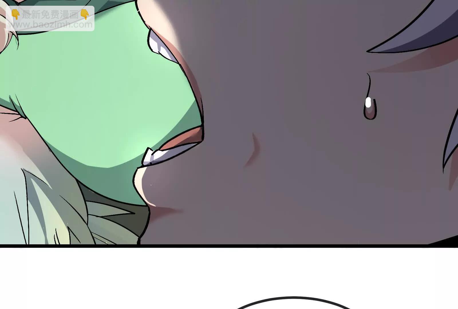 我是怪獸大主宰 - 087話： 林修甦醒(2/3) - 4