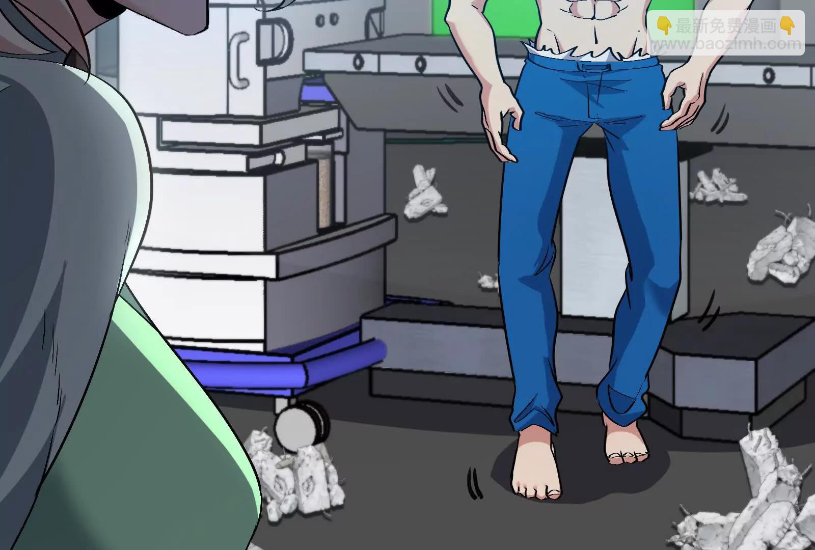 我是怪獸大主宰 - 087話： 林修甦醒(2/3) - 8