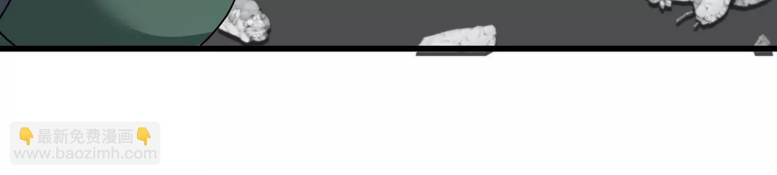 我是怪獸大主宰 - 087話： 林修甦醒(2/3) - 1