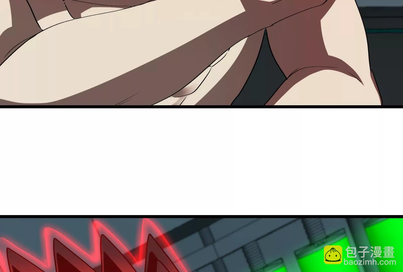 我是怪獸大主宰 - 087話： 林修甦醒(2/3) - 4