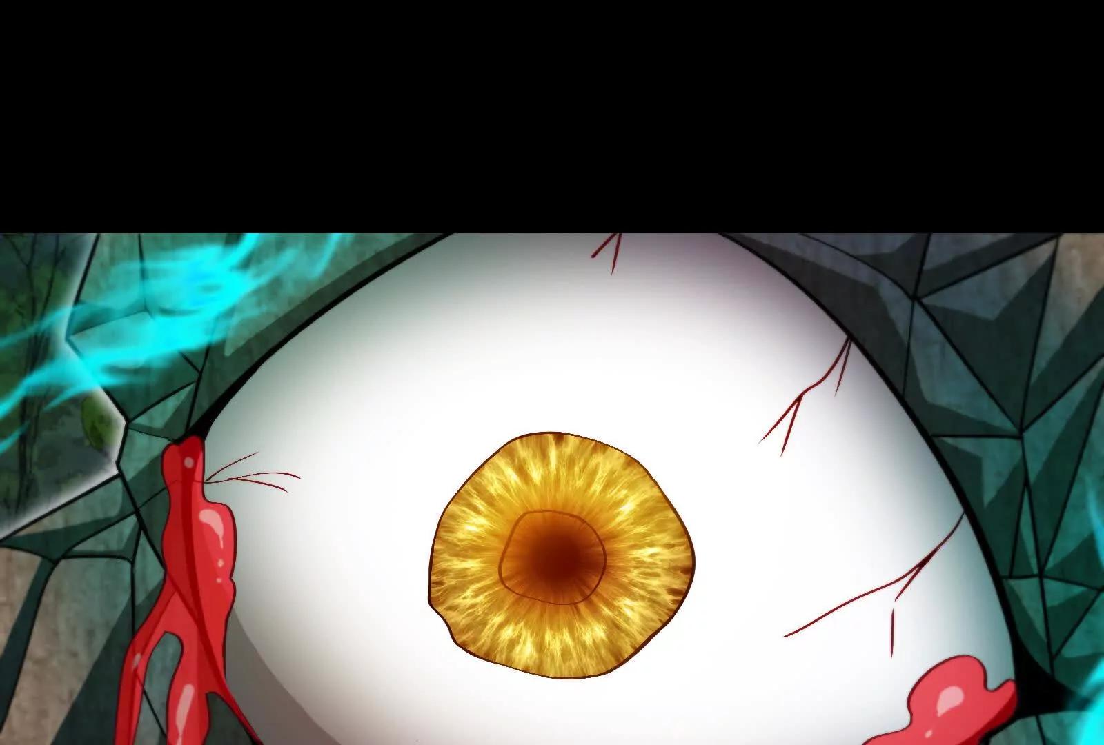 我是怪獸大主宰 - 第89話： 燭龍的賭約(3/3) - 1