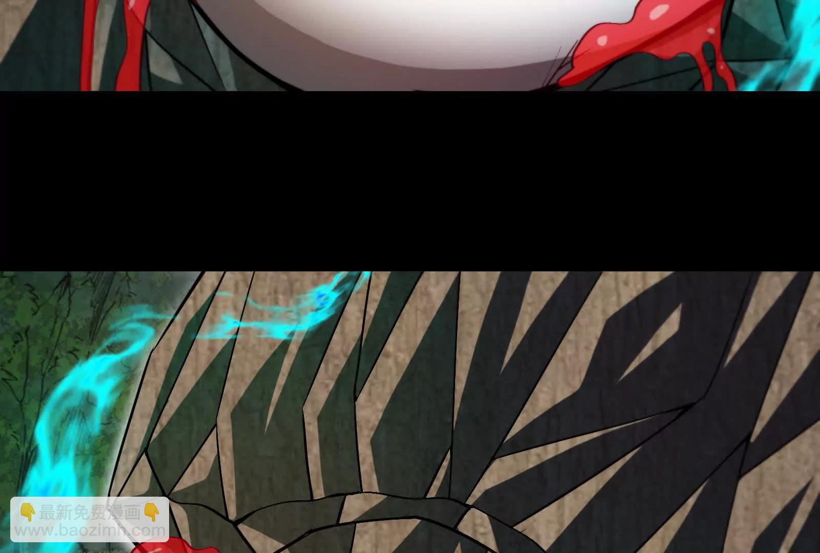 我是怪獸大主宰 - 第89話： 燭龍的賭約(3/3) - 2