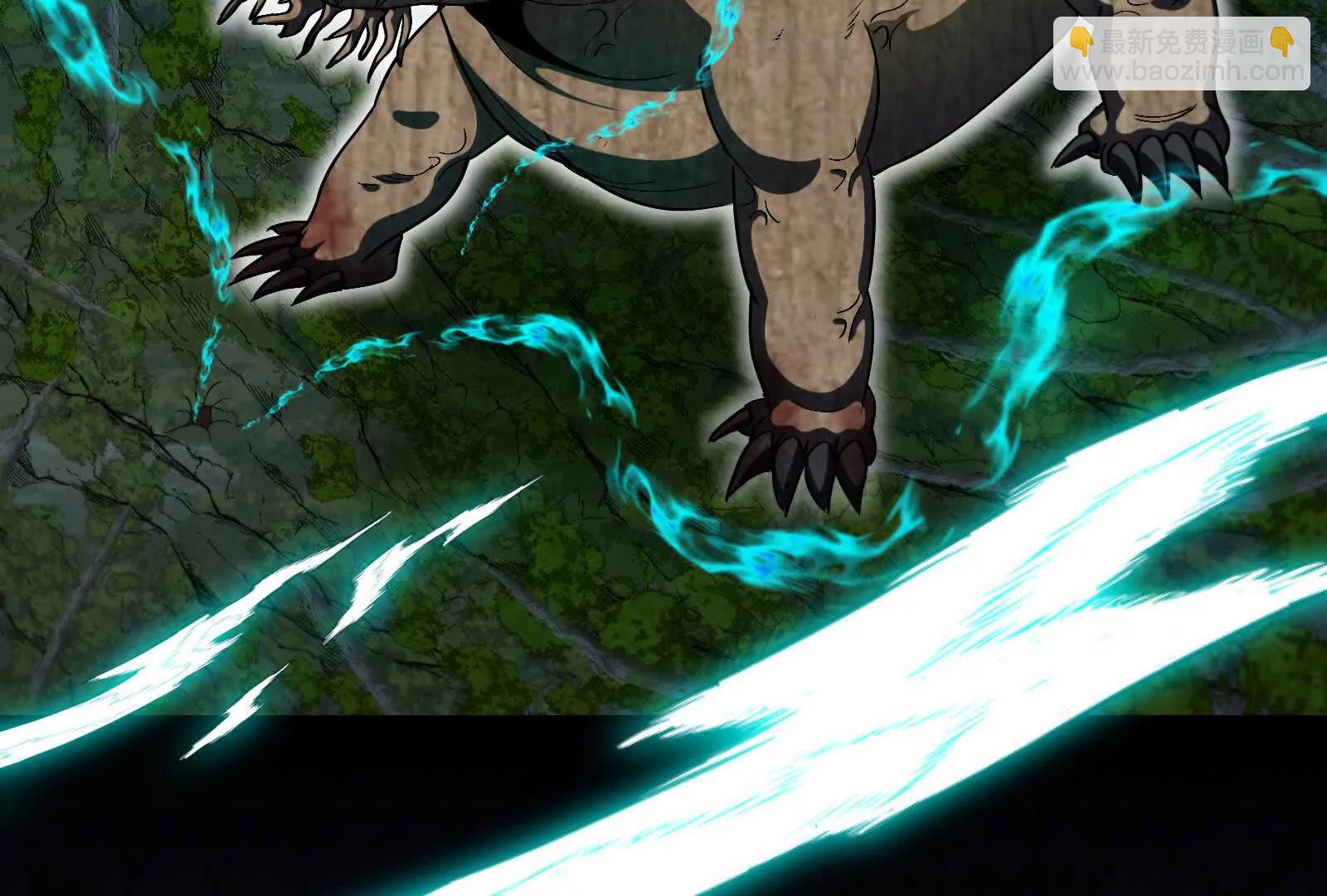 我是怪獸大主宰 - 第89話： 燭龍的賭約(3/3) - 5