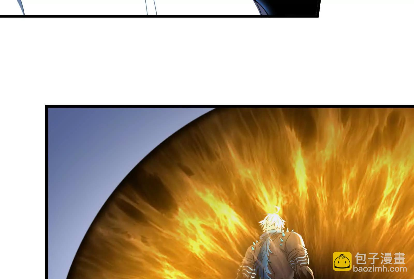 我是怪獸大主宰 - 第89話： 燭龍的賭約(1/3) - 3