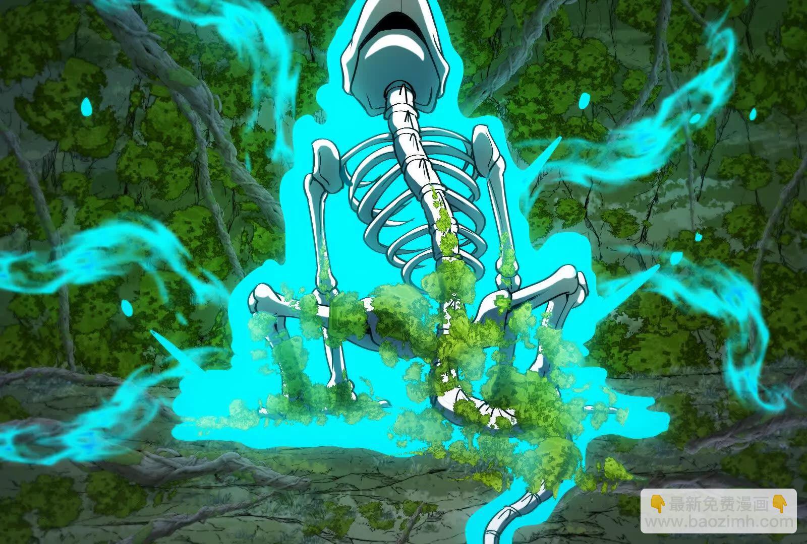 我是怪獸大主宰 - 第89話： 燭龍的賭約(3/3) - 8