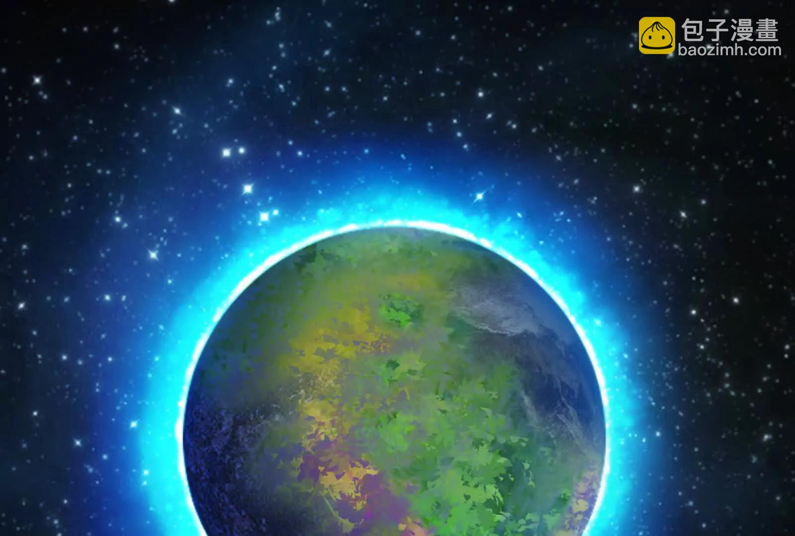 我是怪獸大主宰 - 第89話： 燭龍的賭約(3/3) - 5