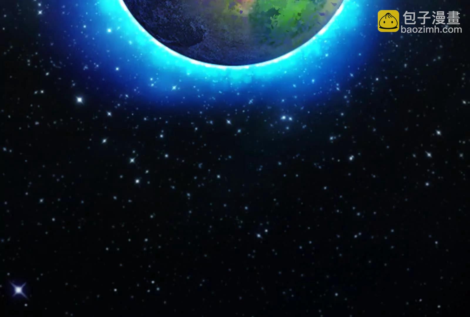 我是怪獸大主宰 - 第89話： 燭龍的賭約(3/3) - 6