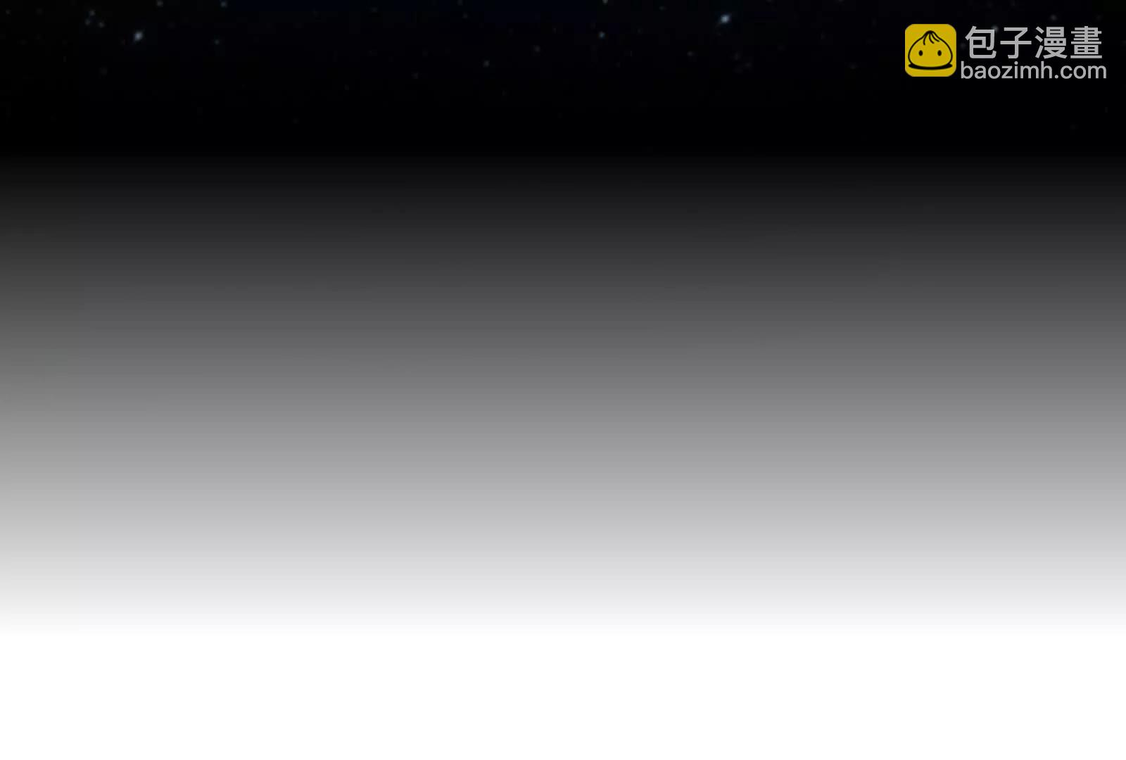 我是怪獸大主宰 - 第89話： 燭龍的賭約(3/3) - 7