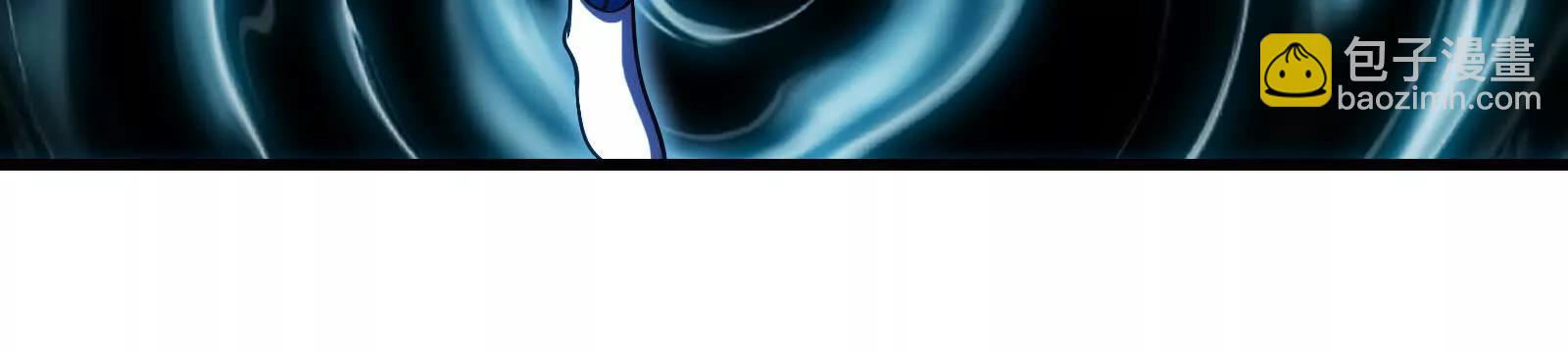 我是怪獸大主宰 - 第89話： 燭龍的賭約(3/3) - 2